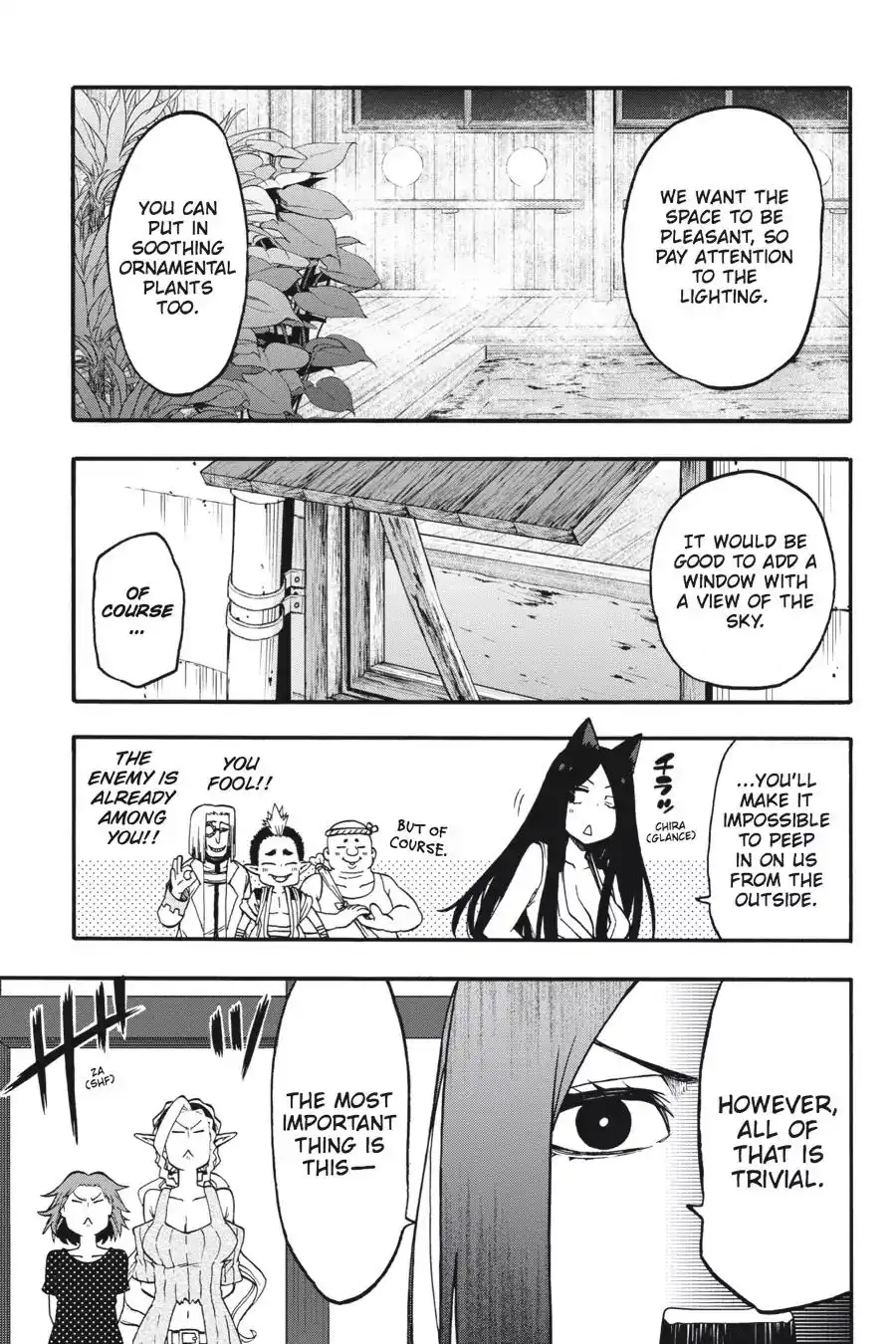 Log Horizon - Nishikaze no Ryodan Chapter 25 23